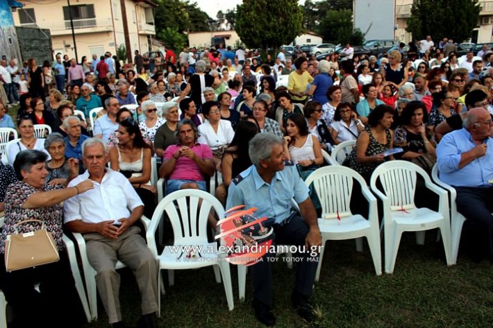 alexandriamou.gr_egkainiaplati2019IMG_7107