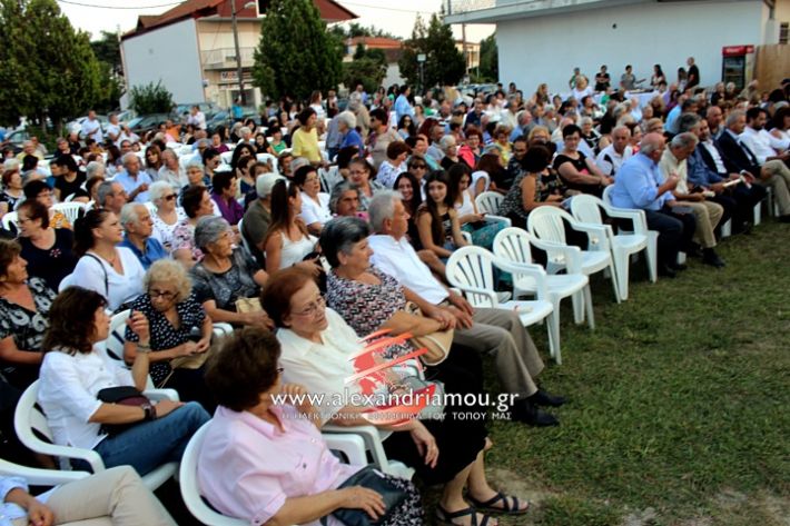 alexandriamou.gr_egkainiaplati2019IMG_7115