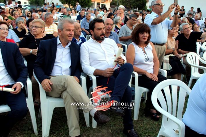 alexandriamou.gr_egkainiaplati2019IMG_7125