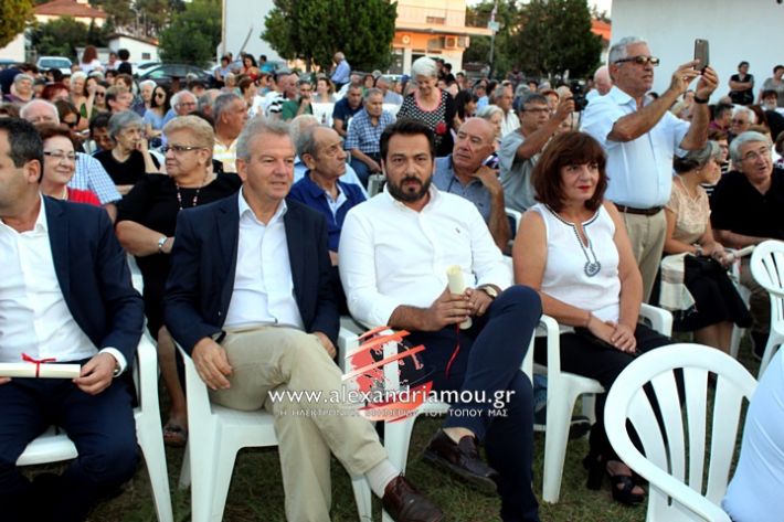 alexandriamou.gr_egkainiaplati2019IMG_7127