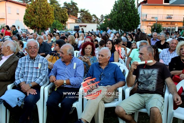 alexandriamou.gr_egkainiaplati2019IMG_7129