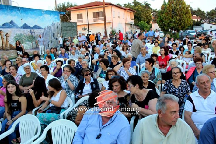 alexandriamou.gr_egkainiaplati2019IMG_7144