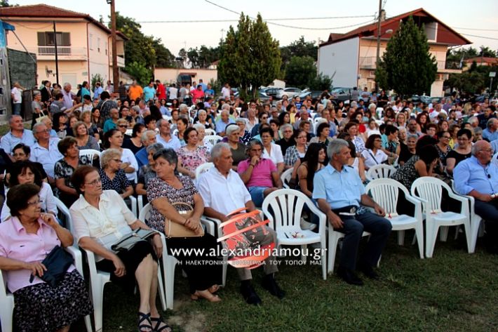 alexandriamou.gr_egkainiaplati2019IMG_7147