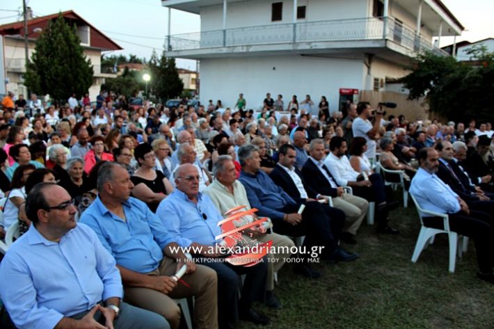 alexandriamou.gr_egkainiaplati2019IMG_7209