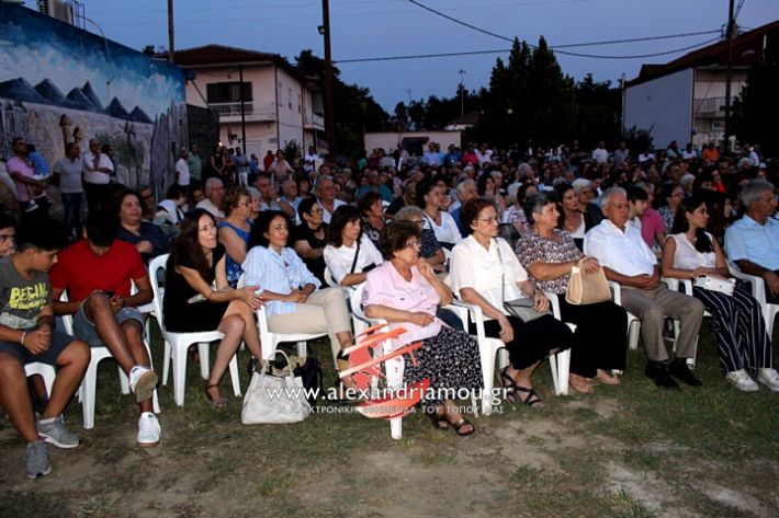 alexandriamou.gr_egkainiaplati2019IMG_7253