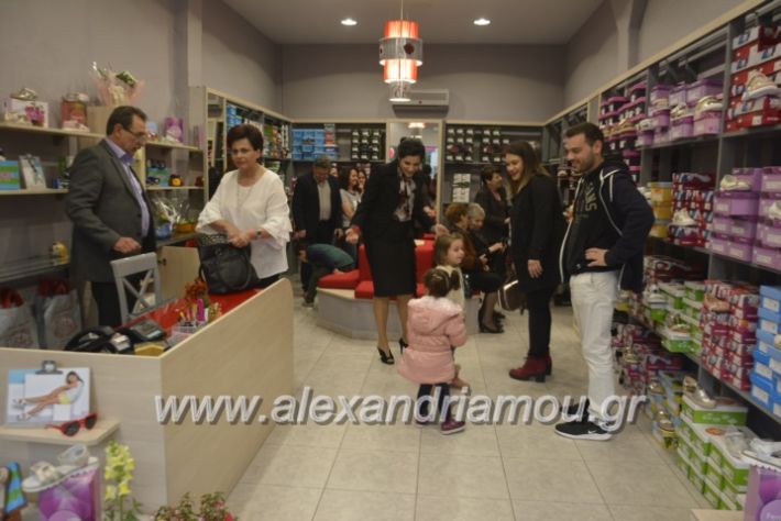 alexandriamou_eviegkania2019010