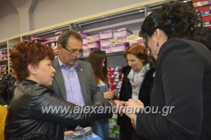 alexandriamou_eviegkania2019027