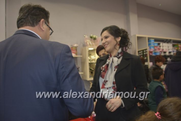 alexandriamou_eviegkania2019034