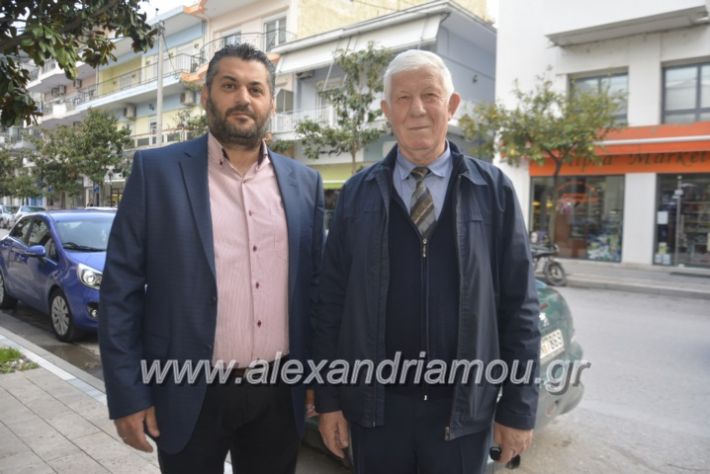 alexandriamou_eviegkania2019036