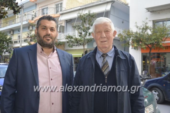 alexandriamou_eviegkania2019037