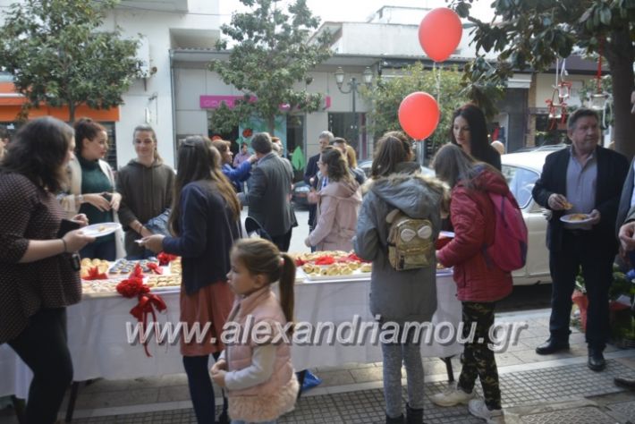 alexandriamou_eviegkania2019042