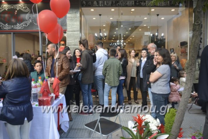 alexandriamou_eviegkania2019044