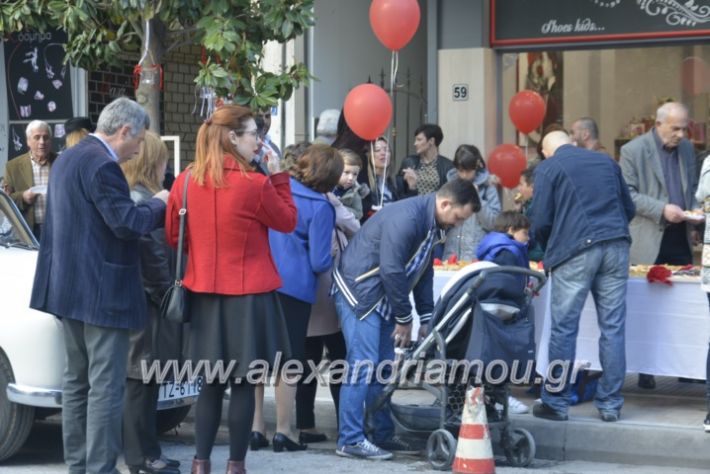 alexandriamou_eviegkania2019046