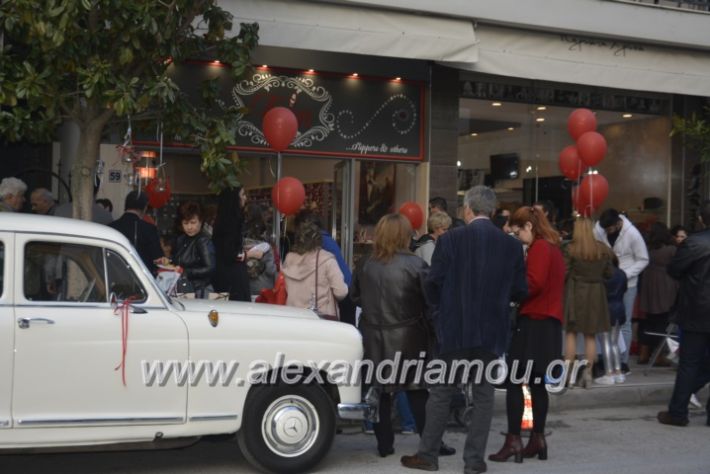 alexandriamou_eviegkania2019051