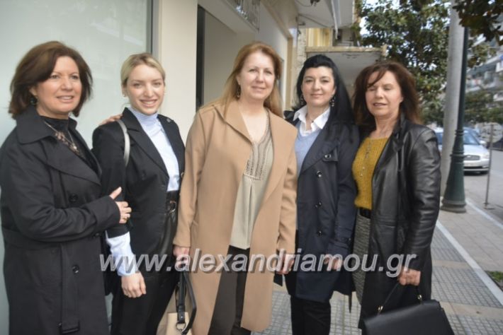 alexandriamou_eviegkania2019059