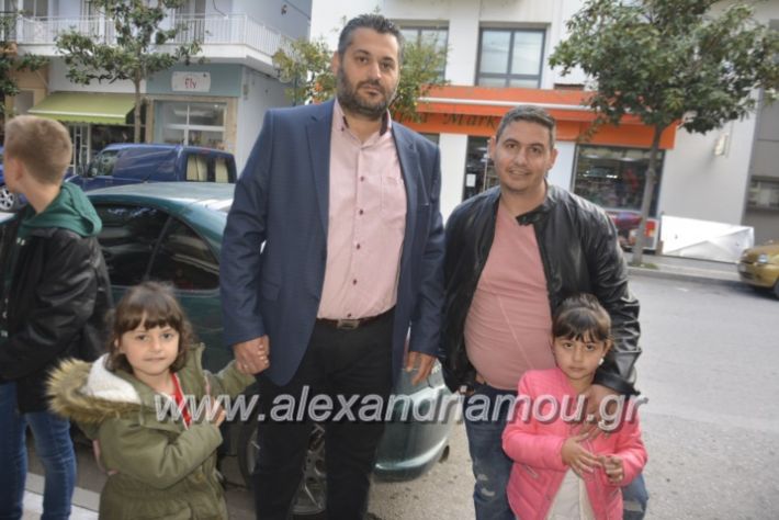 alexandriamou_eviegkania2019063