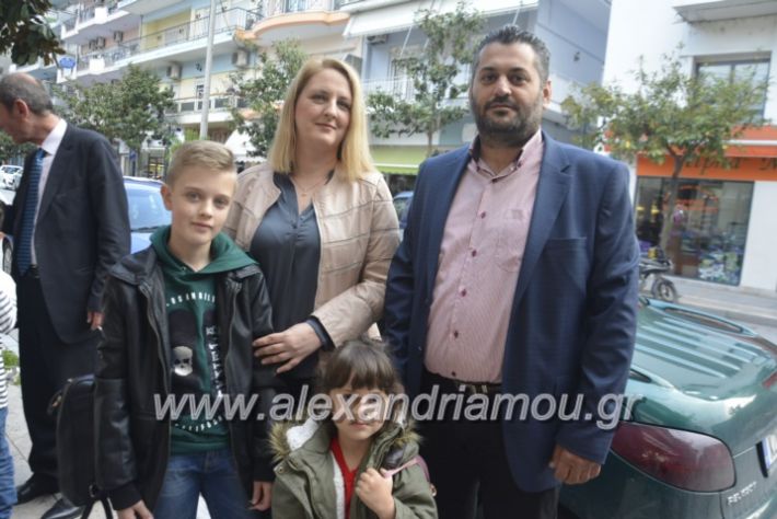 alexandriamou_eviegkania2019064