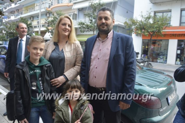 alexandriamou_eviegkania2019066