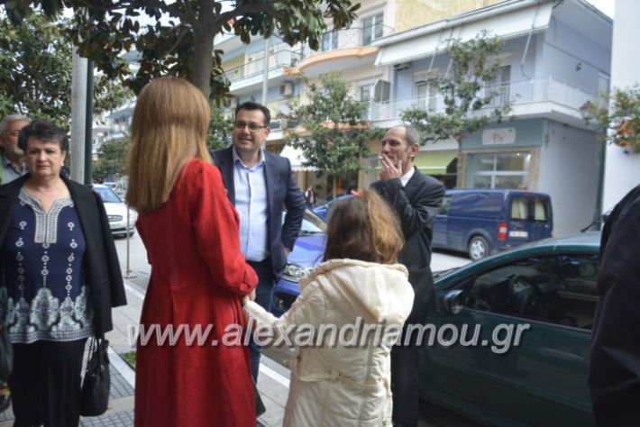 alexandriamou_eviegkania2019067