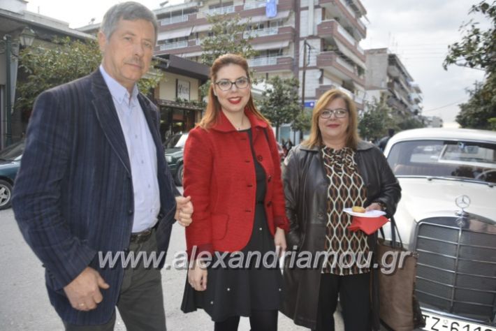 alexandriamou_eviegkania2019068