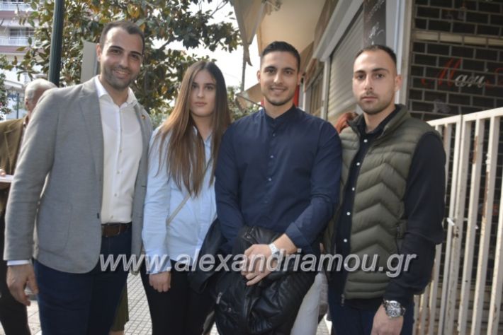 alexandriamou_eviegkania2019070