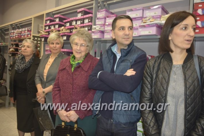 alexandriamou_eviegkania2019077