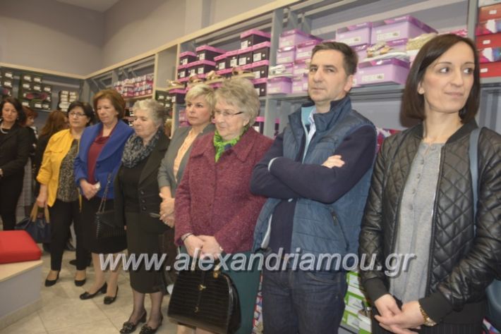 alexandriamou_eviegkania2019086