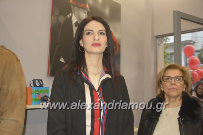 alexandriamou_eviegkania2019087