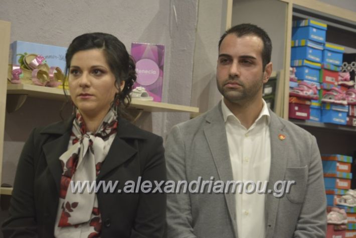 alexandriamou_eviegkania2019092