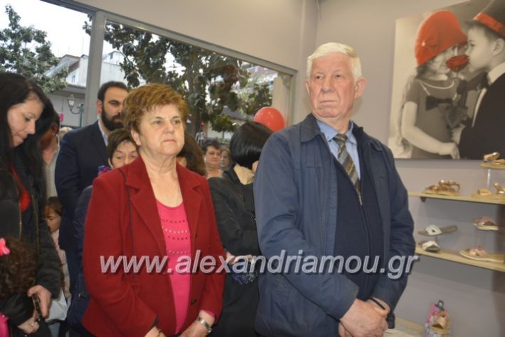 alexandriamou_eviegkania2019096