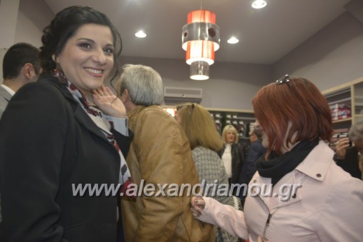 alexandriamou_eviegkania2019104