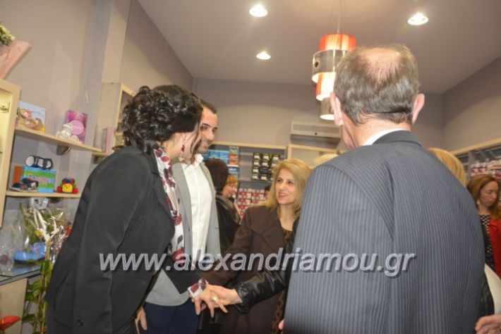 alexandriamou_eviegkania2019110