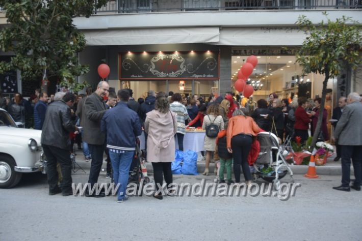 alexandriamou_eviegkania2019116