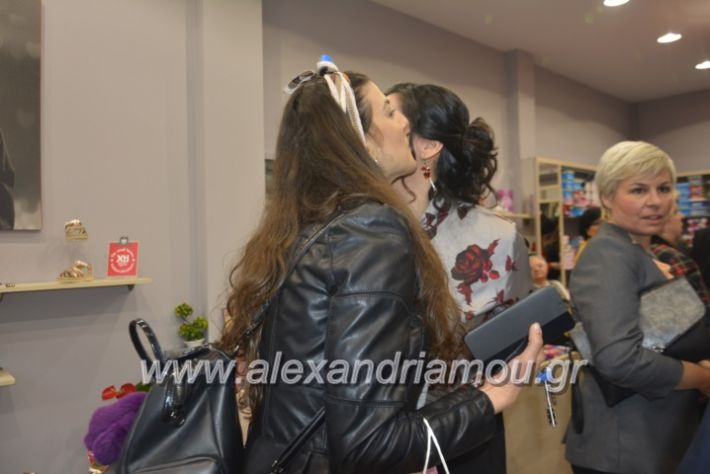 alexandriamou_eviegkania2019123
