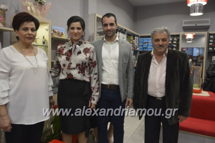 alexandriamou_eviegkania2019128