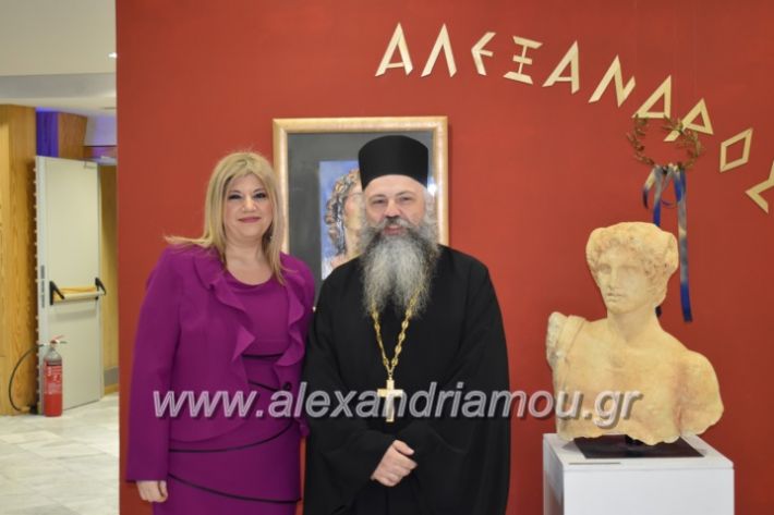 alexandriamou_pneumatikokentro2019022