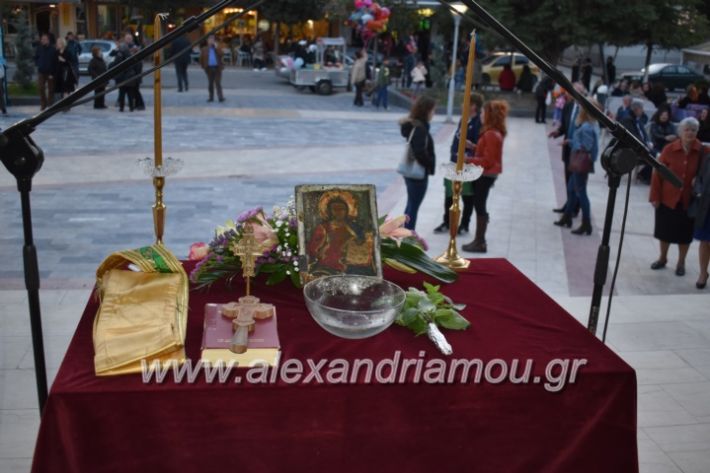 alexandriamou_pneumatikokentro2019034