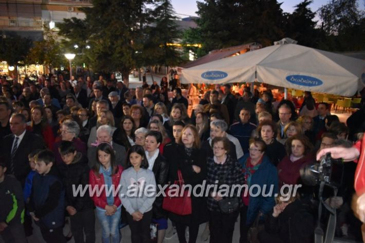 alexandriamou_pneumatikokentro2019114