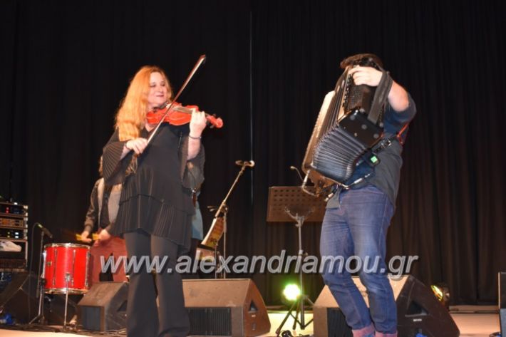 alexandriamou_pneumatikokentro2019295