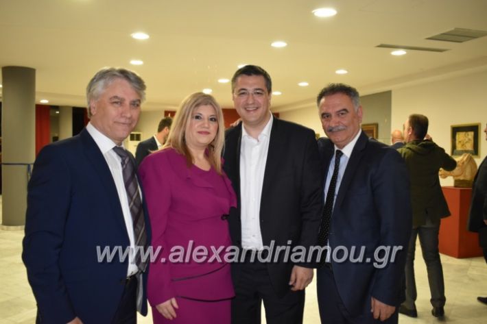 alexandriamou_pneumatikokentro2019318