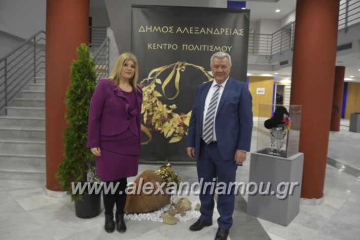 alexandriamou_ppneumatikoken2019010