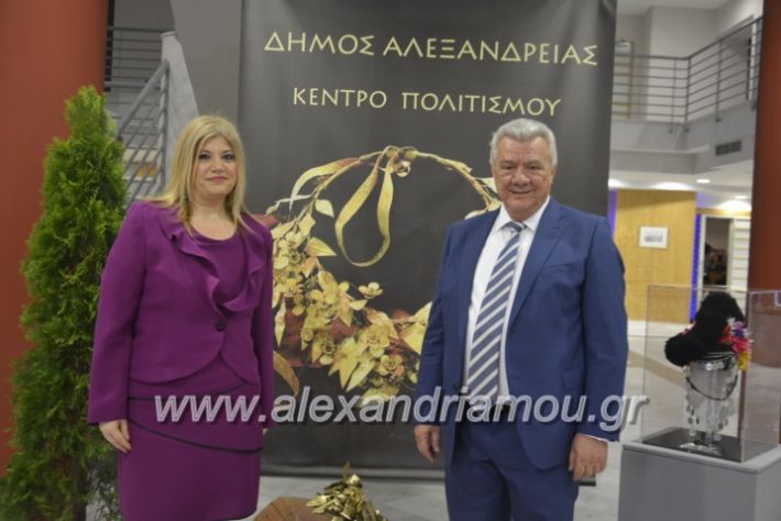 alexandriamou_ppneumatikoken2019011