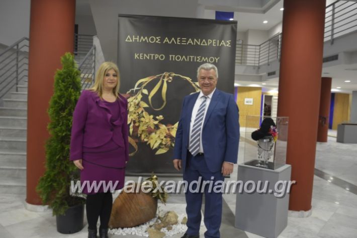 alexandriamou_ppneumatikoken2019012