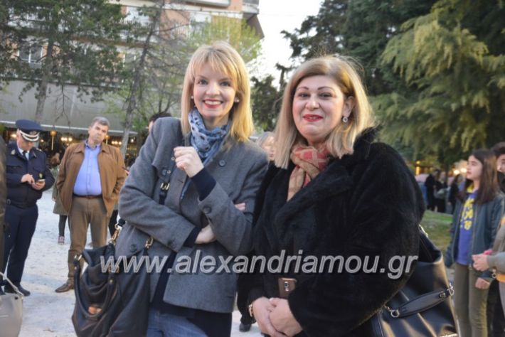 alexandriamou_ppneumatikoken2019027