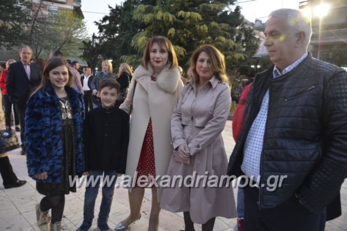 alexandriamou_ppneumatikoken2019028