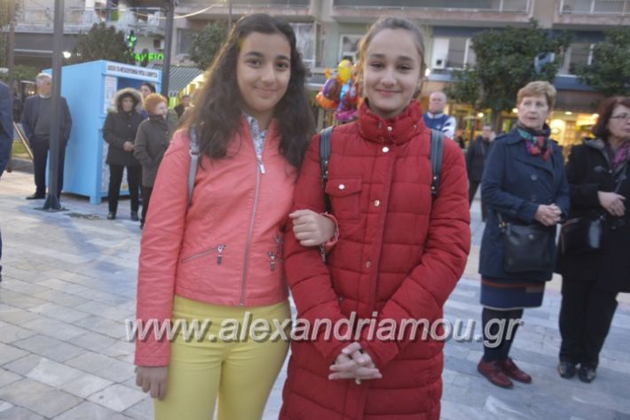 alexandriamou_ppneumatikoken2019029