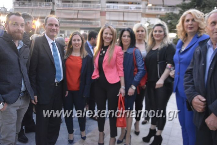 alexandriamou_ppneumatikoken2019038