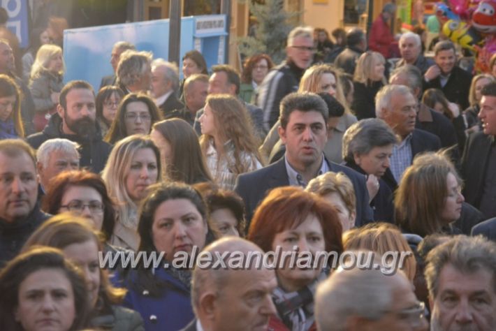 alexandriamou_ppneumatikoken2019060