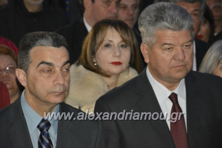 alexandriamou_ppneumatikoken2019108