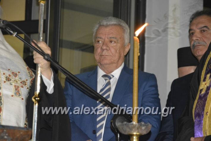 alexandriamou_ppneumatikoken2019146